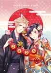  1boy 1girl 2023 babigonice bangs black_hair blonde_hair blue_eyes blush chinese_zodiac closed_mouth cloud_strife commentary_request earrings egasumi final_fantasy final_fantasy_vii final_fantasy_vii_remake flower hair_bun hair_flower hair_ornament happy_new_year highres holding japanese_clothes jewelry kimono long_hair long_sleeves looking_at_viewer multicolored_clothes multicolored_kimono paddle rabbit red_eyes sash single_earring single_hair_bun single_sidelock smile spiked_hair swept_bangs tifa_lockhart year_of_the_rabbit 