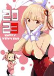  2023 2girls animal_ears blonde_hair breasts chinese_zodiac cleavage commentary_request dango fake_animal_ears food gloves hair_ribbon hands_on_own_face happy_new_year hood hoodie k_gochinko kurumi_(lycoris_recoil) large_breasts looking_at_viewer lycoris_recoil multiple_girls nishikigi_chisato pantyhose playboy_bunny rabbit_ears rabbit_tail red_eyes red_ribbon ribbon short_hair tail wagashi wrist_cuffs year_of_the_rabbit 