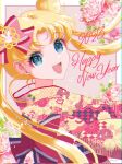  1girl 2023 bangs bishoujo_senshi_sailor_moon blonde_hair blue_eyes bow chromatic_aberration double_bun hair_bow hair_bun hair_ornament happy_new_year highres japanese_clothes kimono koharumichi long_hair parted_bangs rabbit_hair_ornament red_bow red_kimono simple_background smile solo tsukino_usagi very_long_hair white_background 