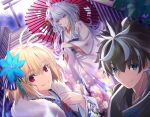  1boy 2girls alternate_costume antenna_hair arcueid_brunestud bangs black_hair black_kimono blonde_hair blue_eyes blue_flower blue_kimono charlemagne_(fate) closed_mouth commentary_request fate/grand_order fate_(series) floral_print flower hair_between_eyes hair_flower hair_ornament holding holding_umbrella japanese_clothes kimono lady_avalon_(fate) long_hair looking_at_viewer merlin_(fate/prototype) multicolored_hair multiple_girls neko_daruma oil-paper_umbrella pink_eyes pink_kimono shirt smile stairs tsukihime tsukihime_(remake) two-tone_hair umbrella very_long_hair white_shirt 
