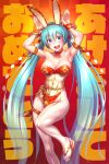  1girl 2023 abs akeome animal_ears aqua_eyes aqua_hair armband armpits arms_up bare_shoulders bodystocking breasts bunny_pose choker cleavage commentary_request fake_animal_ears feet feet_out_of_frame floral_print happy_new_year hatsune_miku highres legs long_hair looking_at_viewer medium_breasts new_year open_mouth playboy_bunny rabbit_ears ribbon_choker smile solo standing standing_on_one_leg strapless toes translation_request twintails very_long_hair vocaloid wokada 