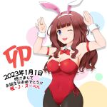  1girl ;d akeome animal_ears arm_strap armpits arms_up assault_lily bangs bare_shoulders black_pantyhose blue_eyes blunt_bangs bow bowtie breasts brown_hair bunny_pose character_name chinese_zodiac circle cleavage cleavage_cutout clothing_cutout commentary_request covered_navel cowboy_shot dated detached_collar fake_animal_ears fukaiton hairband happy_birthday happy_new_year highres jewelry kaede_johan_nouvel large_breasts leotard long_hair looking_at_viewer new_year one_eye_closed open_mouth pantyhose playboy_bunny rabbit_ears red_bow red_bowtie red_leotard ring side-tie_leotard sidelocks smile solo standing strapless strapless_leotard teeth translation_request upper_teeth_only wavy_hair white_background white_hairband wrist_cuffs year_of_the_rabbit 
