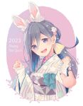  1girl 2023 animal_ears blue_eyes blue_hair blush chinese_zodiac colis grey_hair hair_between_eyes happy_new_year japanese_clothes kantai_collection kimono kiyoshimo_(kancolle) long_hair long_sleeves low_twintails multicolored_hair obi open_mouth rabbit_ears sash smile solo teeth twintails upper_body upper_teeth_only white_kimono wide_sleeves year_of_the_rabbit 