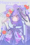  1girl absurdres asymmetrical_arms bird blue_eyes bracelet character_name fang floral_print flower fur-trimmed_kimono fur_trim hagoita hair_flower hair_ornament happy_new_year head_wings heterochromia highres japanese_clothes jewelry kimono new_year nijisanji nijisanji_en obi paddle pink_eyes purple_hair purple_kimono purple_wings sash sattari selen_tatsuki skin_fang solo virtual_youtuber white_background wings 