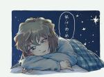  1girl astrayin bangs blanket blush border brown_hair haibara_ai long_sleeves looking_at_viewer meitantei_conan open_mouth plaid shiny shiny_hair short_hair solo sparkle speech_bubble starry_background translation_request white_border 