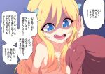  2girls bangs blonde_hair blue_bow blue_eyes bow breasts brown_hair commentary_request death_flag fang fuka_(kantoku) hair_bow hair_over_breasts hanazono_yurine highres jashin-chan jashin-chan_dropkick lamia long_hair looking_at_another monster_girl multiple_girls open_mouth shaded_face sidelocks small_breasts smile solo_focus topless translation_request twintails upper_body 