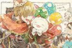  1girl 3boys animal_hood balloon bangs black_scarf blonde_hair bow bowtie brown_capelet brown_coat brown_gloves capelet cat cat_hood closed_mouth coat commentary_request dated gloves hood looking_at_another masked minstrel_(ragnarok_online) multiple_boys open_mouth ragnarok_online ranger_(ragnarok_online) rebellion_(ragnarok_online) red_scarf scarf short_hair smile striped striped_scarf stuffed_animal stuffed_toy summoner_(ragnarok_online) teddy_bear teddy_bear_hair_ornament tokio_(okt0w0) traditional_media upper_body white_bow white_bowtie white_hair white_scarf wolf yellow_eyes yellow_scarf 