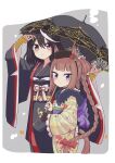  2girls alternate_costume animal_ears black_hair brown_hair hair_ornament hair_rings happy_new_future_(umamusume) highres horse_ears horse_girl horse_tail japanese_clothes kitasan_black_(umamusume) kudach_i long_hair long_sleeves looking_at_viewer medium_hair multiple_girls official_alternate_costume parasol purple_eyes red_eyes simple_background smile sweep_tosho_(umamusume) sweep_tosho_(whimsical_scenery)_(umamusume) tail umamusume umbrella 