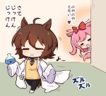 2girls :3 =_= afterimage agnes_digital_(umamusume) agnes_tachyon_(umamusume) ahoge animal_ears bangs black_necktie black_pantyhose blush bow brown_hair chibi closed_eyes commentary ear_wiggle earrings eighth_note flask gomashio_(goma_feet) hair_bow holding holding_flask horse_ears horse_girl horse_print horse_tail jewelry labcoat motion_lines multiple_girls musical_note necktie pantyhose peeking_out pink_hair puffy_short_sleeves puffy_sleeves red_bow school_uniform short_necktie short_sleeves single_earring sleeves_past_fingers sleeves_past_wrists summer_uniform sweater tail test_tube tracen_school_uniform translated two_side_up umamusume yellow_sweater 
