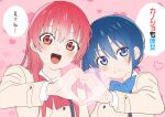  2girls artist_name blue_bow blue_bowtie blue_eyes bow bowtie braid copyright_name heart heart_hands heart_hands_duo kanojo_mo_kanojo long_hair looking_at_viewer minase_nagisa multiple_girls official_art open_mouth pink_background promotional_art red_bow red_bowtie red_eyes red_hair saki_saki_(kanojo_mo_kanojo) school_uniform signature simple_background smile speech_bubble toyota_akiko upper_body 