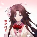  1girl brown_hair closed_mouth commentary_request flower gogatsu_fukuin gradient gradient_background hair_flower hair_ornament holding holding_flower japanese_clothes kara_no_kyoukai kimono lofter_username long_hair looking_at_viewer open_clothes petals pink_background pink_kimono purple_eyes red_flower ryougi_shiki smile solo translation_request twitter_username upper_body very_long_hair weibo_username white_background white_flower 
