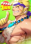  1boy animal_ears anniversary another_eidos-r artist_name bandaged_arm bandages bara blonde_hair body_fur chest_tuft dated fang grin headband highres index_finger_raised jewelry large_pectorals long_sideburns magatama magatama_necklace male_focus muscular muscular_male necklace nipples pectorals pugi_(another_eidos) purple_headband short_hair sideburns smile solo teeth thick_eyebrows tiger_boy tiger_ears translation_request upper_body waku_(ayamix) 