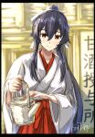  1girl artist_name black_hair blurry blurry_background commentary_request hair_between_eyes hair_over_shoulder hair_tie hakama highres holding holding_teapot japanese_clothes kantai_collection light_blush long_hair looking_at_viewer miko red_eyes red_hakama seitei_(04seitei) smile solo teapot twitter_username yahagi_(kancolle) 