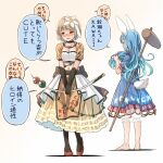  2girls alternate_costume animal_ears barefoot black_gloves black_pantyhose blonde_hair bloomers blue_dress blue_hair blush breasts cleavage collarbone commentary_request dress floppy_ears flower frilled_dress frilled_sleeves frills full_body gloves hair_flower hair_ornament kine long_hair mallet motion_lines multiple_girls navel open_mouth pantyhose rabbit_ears rabbit_tail red_eyes red_footwear ringo_(touhou) seiran_(touhou) shoes short_hair short_sleeves speech_bubble tail touhou translation_request underwear white_bloomers white_flower yudepii 