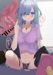  1girl absurdres bangs bar_censor belt black_thighhighs blue_eyes blue_hair blunt_bangs blurry blurry_foreground blush breasts censored cleavage clitoris collarbone commentary_request controller crop_top cross-section day egg_vibrator embarrassed fallopian_tubes frilled_shirt frills hair_over_one_eye hand_up heart highres hiiragi_shouichi holding holding_remote_control indoors jewelry lace lace_panties large_breasts long_hair looking_at_viewer moaning navel necklace object_insertion on_bed open_mouth original panties pantyshot playing_with_own_hair pov purple_panties purple_shirt purple_shorts raised_eyebrows remote_control remote_control_vibrator sex_toy shiny shiny_hair shirt short_shorts short_sleeves shorts sidelocks single_thighhigh sitting solo_focus speech_bubble spoken_heart stomach talking thigh_strap thighhighs trembling two_side_up underwear upshorts vaginal vaginal_object_insertion very_long_hair vibrator vibrator_under_clothes vibrator_under_panties wet wet_clothes wet_panties window 
