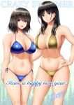  2girls bikini black_hair blue_bikini blue_eyes breasts cameltoe cleavage commentary_request cowboy_shot gold_bikini hand_on_hip happy_new_year lioreo long_hair looking_at_viewer multiple_girls original short_hair side-tie_bikini_bottom standing swimsuit translation_request wet 