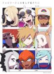  2girls 6+boys ;d alder_(pokemon) bangs baseball_cap bbhdrrr blonde_hair blue_mittens blue_oak blue_scarf blush border brown_eyes brown_hair closed_mouth commentary_request covering_mouth cynthia_(pokemon) dark-skinned_male dark_skin earrings eyewear_on_head facial_hair fur_collar gloves goatee green_eyes green_hair grey_eyes grusha_(pokemon) guzma_(pokemon) hair_ornament hand_up hat headband highres jasmine_(pokemon) jewelry korean_commentary kukui_(pokemon) long_hair multicolored_hair multiple_boys multiple_girls one_eye_closed open_mouth orange_headband parted_lips partially_fingerless_gloves piers_(pokemon) pokemon pokemon_(game) pokemon_bw pokemon_dppt pokemon_hgss pokemon_sm pokemon_sv pokemon_swsh raihan_(pokemon) red_hair scarf smile spiked_hair striped striped_scarf sunglasses teeth tongue tongue_out translation_request two-tone_hair two_side_up white_border white_hair white_headwear 