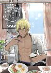  1boy amuro_tooru black_pants blazer blonde_hair blue_eyes blue_sky bowl chopsticks clothes_hanger cover cover_page dark_skin doujin_cover egg food grey_shirt highres holding holding_chopsticks jacket looking_at_viewer male_focus meitantei_conan muscular muscular_male open_clothes open_mouth open_shirt pants plate rice rice_bowl salad sausage shirt short_hair short_sleeves sitting sky solo window yuu_(guruko) 