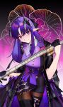  1girl arknights black_jacket flower flute gloves hibiscus_(arknights) hibiscus_the_purifier_(arknights) highres holding holding_instrument horns instrument jacket layered_clothes long_hair looking_at_viewer pointy_ears purple_eyes purple_hair purple_shirt shirt smile yi_zhi_zhiliao_zhiliaoliaoliao 
