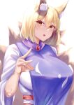  1girl animal_ear_fluff animal_ears bangs blonde_hair breasts fox_ears fox_girl fox_shadow_puppet fox_tail highres huge_breasts kitsune looking_at_viewer mirufui multiple_tails open_mouth short_hair simple_background solo tabard tail teeth touhou upper_teeth_only white_background yakumo_ran yellow_eyes 