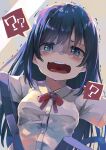  1girl ? ?? absurdres asashio_(kancolle) black_hair blue_eyes collared_shirt commentary_request dress_shirt highres kantai_collection long_hair neckerchief open_mouth red_ribbon ribbon round_teeth shirt short_sleeves solo spoken_question_mark suspenders taisho_(gumiyuki) teeth trembling upper_body upper_teeth_only white_shirt 