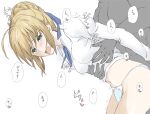  1boy 1girl ahoge artoria_pendragon_(fate) blonde_hair blush breasts elf_(stroll_in_the_woods) fate/stay_night fate_(series) green_eyes hair_ribbon heart navel open_mouth panties ribbon saber short_hair simple_background underwear white_background 