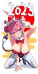  1girl 2023 animal_ear_fluff animal_ears arm_support armpits bare_shoulders black_tail blue_eyes blue_hair blush breasts bunny_pose chinese_zodiac cleavage closed_mouth colored_inner_hair commentary_request covered_navel demon_tail double_bun fingernails hair_bun hair_intakes high_heels highres huge_breasts kanan-sama_wa_akumade_choroi kanan_(kanan-sama) kneeling leotard light_blue_hair looking_at_viewer multicolored_eyes multicolored_hair nail_polish no_horn nonco pantyhose pink_hair pink_nails pointy_ears pouty_lips rabbit rabbit_ears red_eyes red_footwear red_leotard solo strapless strapless_leotard streaked_hair sweat tail tiptoes two-tone_hair v-shaped_eyebrows white_background white_headwear white_pantyhose wrist_cuffs year_of_the_rabbit 