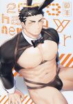  1boy 2023 abs alternate_facial_hair animal_ears bara bare_pectorals black_hair black_male_underwear bulge chinese_zodiac closed_mouth facial_hair flaming_halo goatee halo happy_new_year highres hozu_(hozumi) kemonomimi_mode large_pectorals looking_at_viewer male_focus male_playboy_bunny male_underwear meme_attire muscular muscular_male navel nipples pectoral_lift pectorals rabbit_ears reverse_bunnysuit reverse_outfit short_hair shrug_(clothing) sitting solo stubble thighs tokyo_afterschool_summoners underbust underwear year_of_the_rabbit zabaniyya_(housamo) 