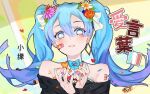  1girl ai_kotoba_iii_(vocaloid) aqua_eyes aqua_hair artist_request bandage_on_face bandages bangs bare_shoulders black_sleeves bow bowtie commentary cupping_hands detached_sleeves earrings flower hair_between_eyes hair_bow hair_flower hair_ornament hands_up hatsune_miku heart heart-shaped_pupils jewelry looking_at_viewer non-web_source open_mouth own_hands_together shirt solo symbol-shaped_pupils tattoo twintails upper_body vocaloid white_background white_shirt 