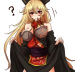 1girl ? absurdres amagi_(amagi626) bangs bare_shoulders belt black_dress black_headwear blonde_hair bra breasts brown_belt chinese_clothes closed_mouth crescent crescent_print dress grey_bra hair_between_eyes hands_up hat highres junko_(touhou) large_breasts long_hair looking_at_viewer mandarin_collar one-hour_drawing_challenge phoenix_crown pom_pom_(clothes) red_eyes red_tabard simple_background smile solo standing tabard touhou underwear white_background 