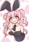  1girl absurdres angry animal_ears bangs blush breasts cait_sith47 cleavage highres large_breasts necktie open_mouth pantyhose pink_hair playboy_bunny princess_connect! purple_eyes rabbit_tail tail tassel tsumugi_(princess_connect!) twintails 
