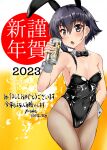  1girl 2023 alternate_costume animal_ears asymmetrical_hair black_hair black_leotard bow bowtie breasts brown_eyes brown_pantyhose chinese_zodiac cleavage commentary_request detached_collar hair_between_eyes highres i-14_(kancolle) kantai_collection leotard new_year pantyhose playboy_bunny rabbit_ears short_hair small_breasts solo strapless strapless_leotard translation_request wrist_cuffs year_of_the_rabbit yo-suke 