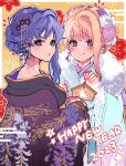 2023 2girls bangs blonde_hair blue_eyes blush chinese_zodiac closed_mouth commentary_request dual_persona earrings ema facial_mark flower fur-trimmed_kimono fur_trim hair_flower hair_ornament happy_new_year highres holding japanese_clothes jewelry kimono long_hair long_sleeves looking_at_viewer macross macross_frontier multiple_girls pink_nails purple_hair rabbit sechi_(stst1850) sheryl_nome single_earring single_sidelock smile star_(symbol) year_of_the_rabbit 