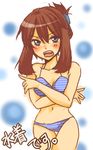  angry bikini blush female lowres nintendo odamaki_sapphire pokemon sapphire_(pokemon) solo swimsuit white_background 