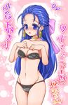  black_bra black_panties black_thong blue_eyes blue_hair bra chiru choker dragon_quest dragon_quest_v earrings flora flora_(dragon_quest) jewelry lingerie long_hair panties pixiv_thumbnail resized ribbon translation_request underwear 