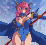  1girl blue_eyes breasts cape cleavage detached_sleeves dragoon dragoon_(final_fantasy) female final_fantasy final_fantasy_v green_eyes headdress lenna_charlotte_tycoon leotard minnku outdoors pink_hair polearm short_hair sky solo spear weapon 