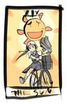  bicycle card_(medium) helmet lowres sun tarot yamaada 