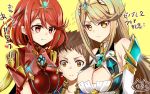  2girls armor bangs bare_shoulders blonde_hair blue_vest blush breasts brown_eyes brown_hair cleavage cleavage_cutout collarbone detached_sleeves dress dual_persona eyebrows_visible_through_hair gem headpiece heart hikari_(xenoblade_2) homura_(xenoblade_2) impossible_clothes impossible_leotard large_breasts leotard long_hair looking_at_viewer medium_breasts midriff multiple_girls nintendo open_clothes open_vest parted_lips patterned_clothing red_eyes red_hair red_leotard rex_(xenoblade_2) shimaneko_(matarou99) short_hair shoulder_armor shoulder_pads sidelocks simple_background straight_hair sweat swept_bangs tareme translation_request unzipped upper_body v-shaped_eyebrows very_long_hair vest white_dress wide-eyed xenoblade xenoblade_(series) xenoblade_2 yellow_background yellow_eyes 