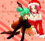  christmas green_hair izayoi_aki luca luna pink_hair ruka twintails yu-gi-oh! yugioh_5d&#039;s yuu-gi-ou_5d's 