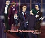  1girl 4boys asahina_shougo blue_hair bow bow_tie bowtie brown_hair chiba_nagisa code_geass dancing female formal glasses gloves green_hair kagetsu_(pixiv209538) male multiple_boys necktie pants ry?ga_senba ryåga_senba short_hair suit toudou_kyoushirou urabe_kousetsu white_hair yellow_eyes 