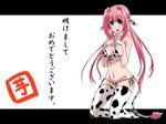  animal_ears bikini blush breasts cleavage horns satsuki_imonet smile swimsuit tail 