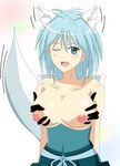  blue_hair breasts character_request grope groping prede 
