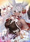  1girl :3 animal animal_ears arm_at_side bangs bare_shoulders black_leotard black_nails blush bow bowtie breasts center_frills character_name closed_mouth coat commentary_request covered_navel dark-skinned_female dark_skin detached_sleeves eyeliner frills gold_trim granblue_fantasy grey_hair hair_ornament hand_on_hip happy heart highres holding holding_sword holding_weapon huge_breasts leotard long_hair looking_at_viewer makeup makura_(granblue_fantasy) nail_polish off_shoulder onomiya open_clothes open_coat open_mouth orange_eyes partial_commentary petals pink_ribbon rabbit rabbit_ears rabbit_girl red_bow red_eyeliner red_eyes ribbon shiny shiny_hair sidelocks skindentation smile solo sparkle swept_bangs sword translation_request v-shaped_eyebrows very_long_hair weapon white_bow white_bowtie white_coat white_sleeves yellow_eyes 