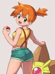  1girl :d ass bangs bare_arms chiwino commentary_request eyelashes green_eyes green_shorts highres holding holding_poke_ball misty_(pokemon) open_mouth orange_hair poke_ball poke_ball_(basic) pokemon pokemon_(anime) pokemon_(classic_anime) pokemon_(creature) shirt short_hair short_shorts shorts side_ponytail simple_background sleeveless sleeveless_shirt smile staryu suspenders tongue white_background yellow_shirt 