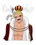  2boys abs animal_on_shoulder blonde_hair coat colored_sclera crossover crown donquixote_doflamingo earrings english_text feathers frilled_shirt frills fur_trim jewelry k-4000 king_julien_xiii lemur madagascar_(series) male_focus multiple_boys one_piece open_clothes open_mouth pectorals pink_feathers red_coat shirt short_hair smile sunglasses upper_body yellow_sclera 