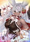  1girl :3 animal animal_ears arm_at_side bangs bare_shoulders black_leotard black_nails blush bow bowtie breasts center_frills closed_mouth coat commentary_request covered_navel dark-skinned_female dark_skin detached_sleeves eyeliner frills gold_trim granblue_fantasy grey_hair hair_ornament hand_on_hip happy heart highres holding holding_sword holding_weapon huge_breasts leotard long_hair looking_at_viewer makeup makura_(granblue_fantasy) nail_polish off_shoulder onomiya open_clothes open_coat orange_eyes partial_commentary petals pink_ribbon rabbit rabbit_ears rabbit_girl red_bow red_eyeliner red_eyes ribbon shiny shiny_hair sidelocks skindentation smile solo sparkle swept_bangs sword very_long_hair weapon white_bow white_bowtie white_coat white_sleeves yellow_eyes 
