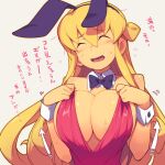  1girl :d animal_ears arrow_(symbol) bare_shoulders black_bow black_bowtie black_hairband blonde_hair blush bow bowtie breasts cleavage closed_eyes covering covering_breasts detached_collar facing_viewer fake_animal_ears hairband leotard long_hair metata motion_lines nervous_smile open_mouth original pink_leotard playboy_bunny rabbit_ears sleeves_past_wrists smile solo strapless strapless_leotard sweat very_long_hair wardrobe_malfunction 