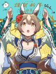  1-4daithi 1girl 2023 animal_ears bangs bare_arms breasts brown_hair cleavage ear_covers flower hair_flower hair_ornament happy_new_future_(umamusume) happy_new_year highres horse_ears horse_girl horse_tail japanese_clothes kimono long_hair long_sleeves looking_up low_ponytail medium_breasts notice_lines open_mouth satono_diamond_(floral_star_prosperous_green)_(umamusume) satono_diamond_(umamusume) snow_bunny solo tail teeth umamusume upper_body upper_teeth_only white_kimono wide_sleeves yellow_eyes 