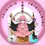  1girl album_cover_redraw alcohol bass_guitar blue_eyes bocchi_the_rock! box cardboard_box cellphone censored cube_hair_ornament derivative_work disembodied_limb drum electric_guitar fender_precision_bass gibson_les_paul gotou_hitori goumonsha guitar hair_ornament highres hiroi_kikuri ijichi_nijika ijichi_seika indian_style instrument jacket kita_ikuyo long_hair long_sleeves middle_finger novelty_censor one_side_up open_mouth pa-san pants parody phone pink_hair pink_jacket pink_pants praying ringo_mogire_beam sake sayonara_zetsubou_sensei school_uniform sitting smartphone solo_focus track_jacket track_pants yamada_ryou 