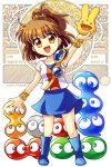  1girl absurdres animal arle_nadja artist_name blue_footwear blue_skirt brown_hair carbuncle_(puyopuyo) gold_bracelet highres holding holding_animal jewelry looking_at_viewer madou_monogatari multiple_others open_mouth ponytail puyo_(puyopuyo) puyopuyo sakagami_yuura skirt yellow_eyes 